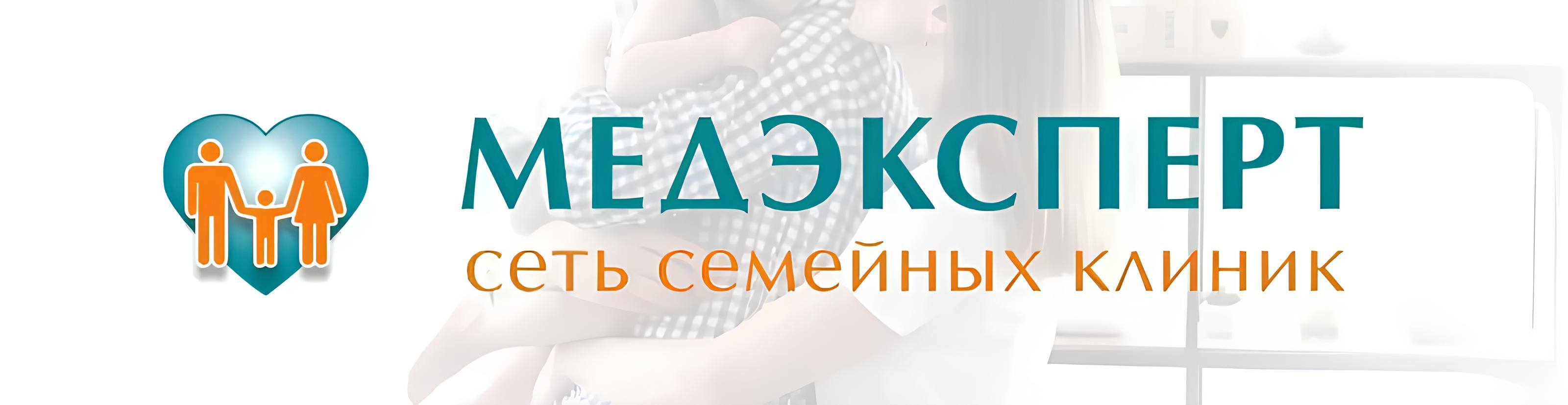 О компании