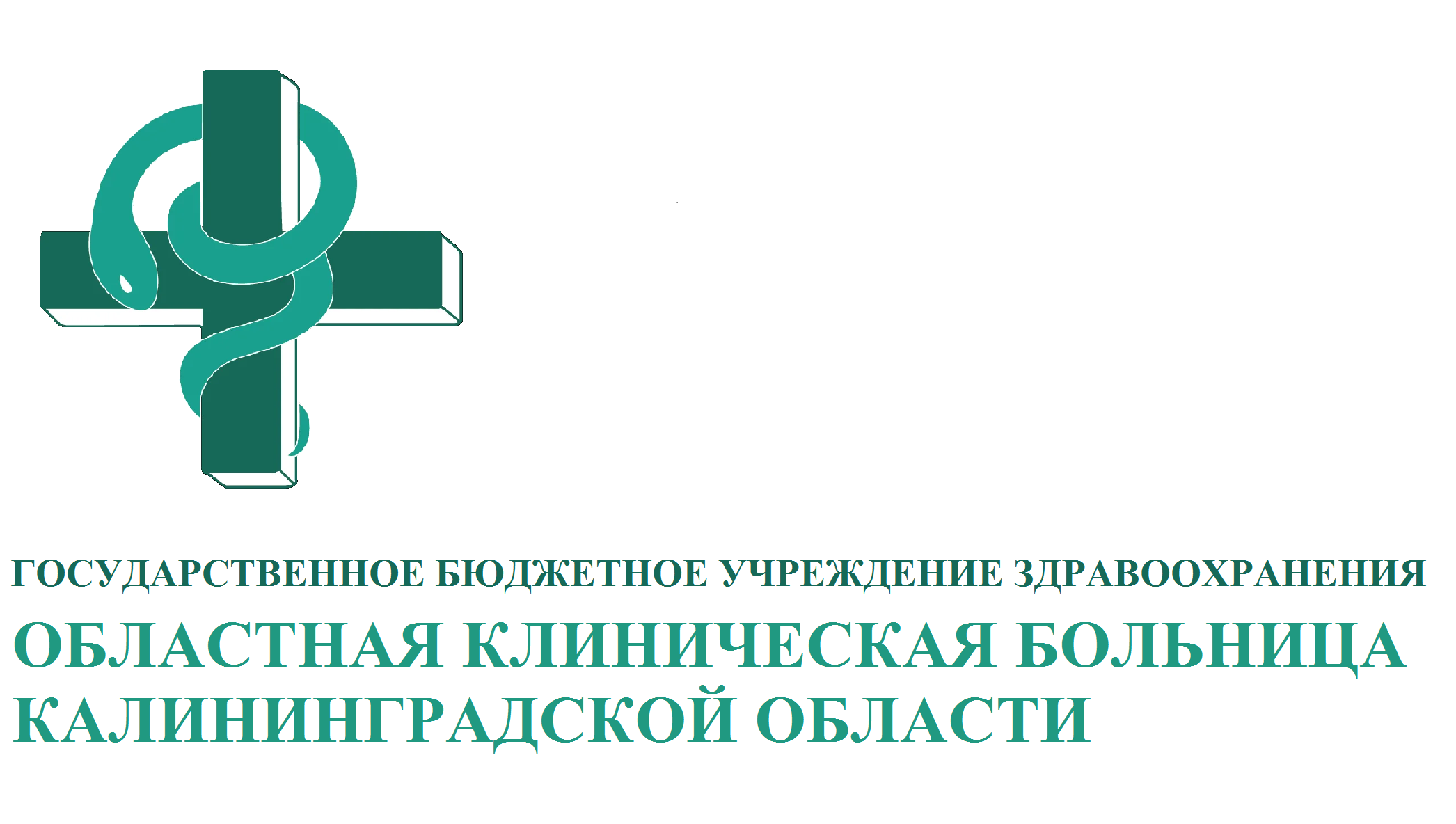 ОКБ КО