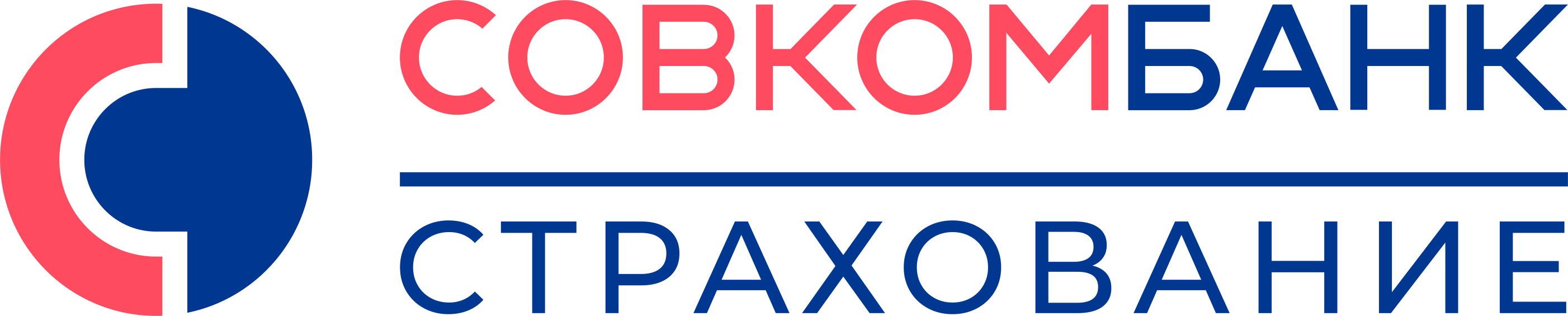«Совкомбанк страхование» АО